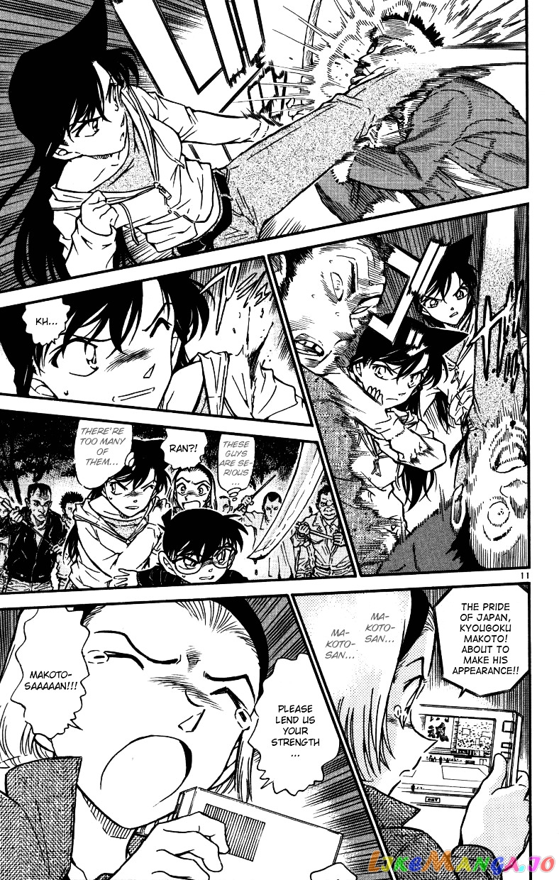 Detective Conan Chapter 543 - page 11