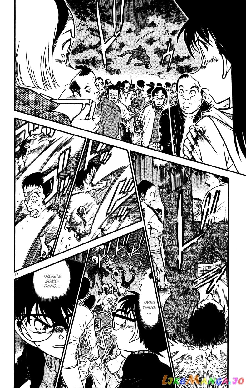 Detective Conan Chapter 543 - page 12