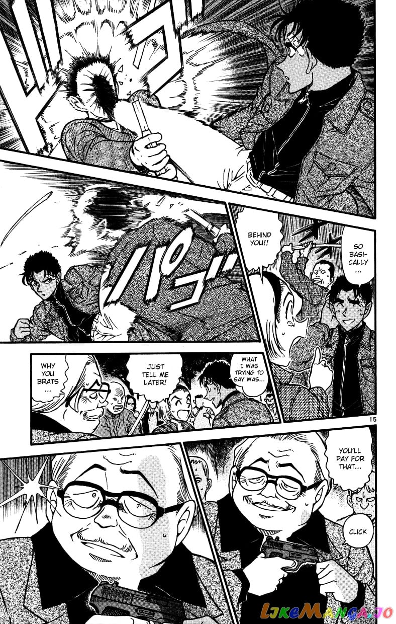 Detective Conan Chapter 543 - page 15