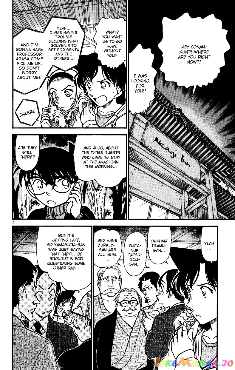 Detective Conan Chapter 543 - page 2