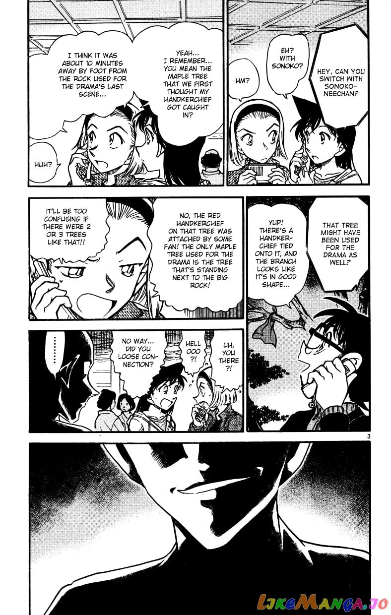 Detective Conan Chapter 543 - page 3