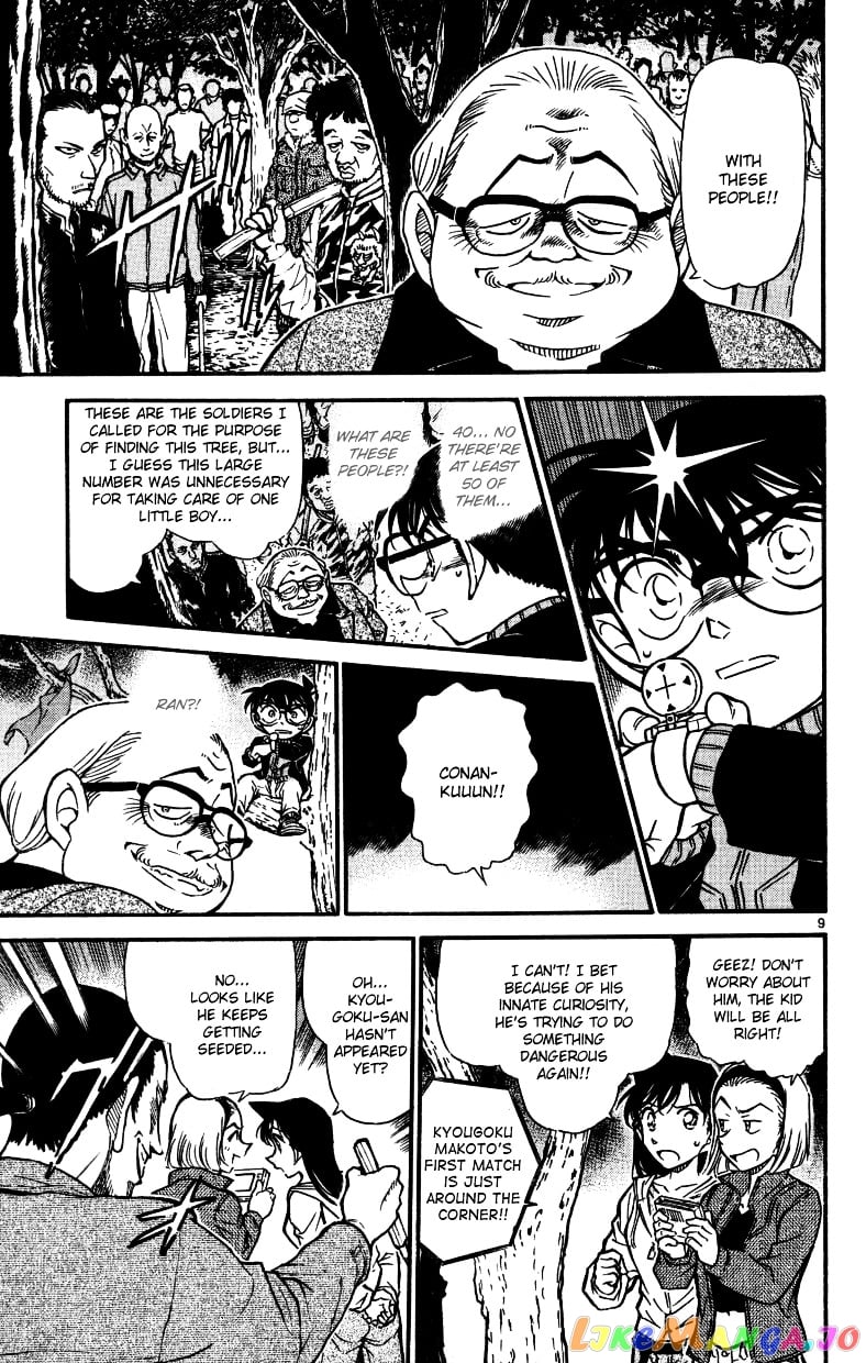 Detective Conan Chapter 543 - page 9