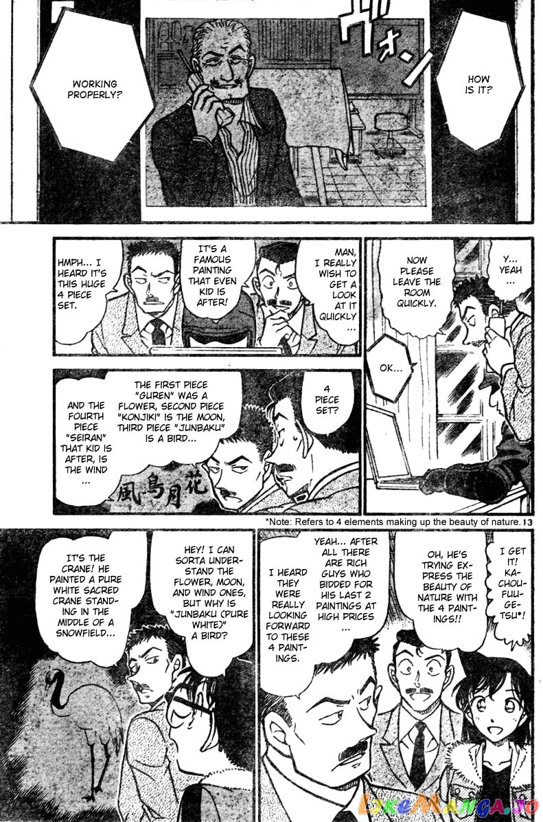 Detective Conan Chapter 544 - page 13