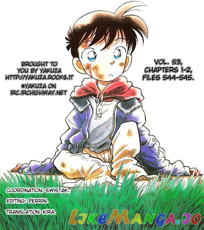 Detective Conan Chapter 544 - page 17