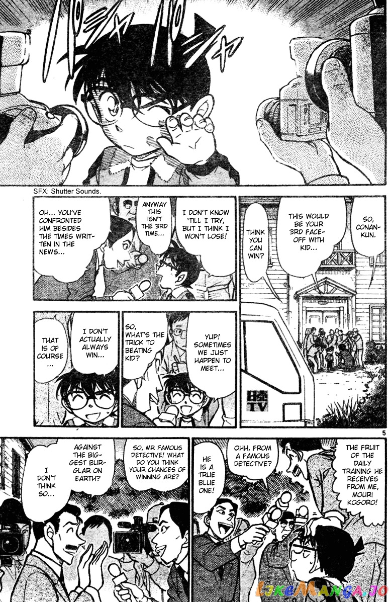 Detective Conan Chapter 544 - page 5