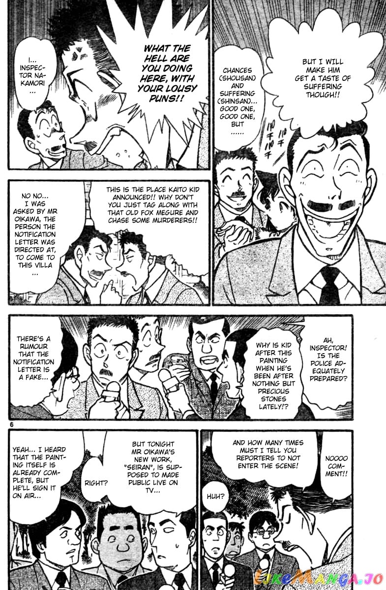 Detective Conan Chapter 544 - page 6