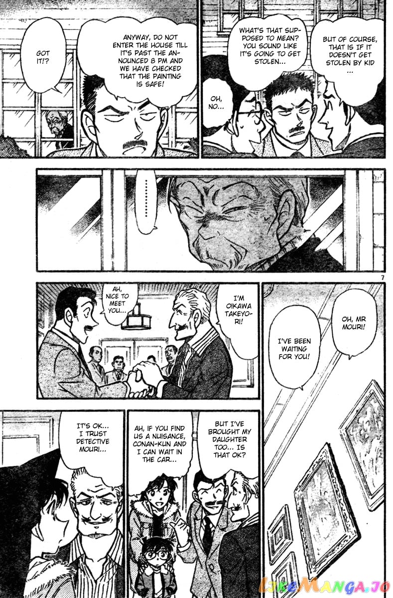 Detective Conan Chapter 544 - page 7