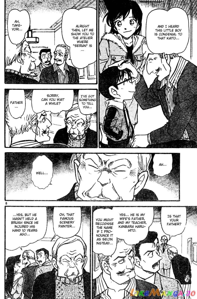 Detective Conan Chapter 544 - page 8