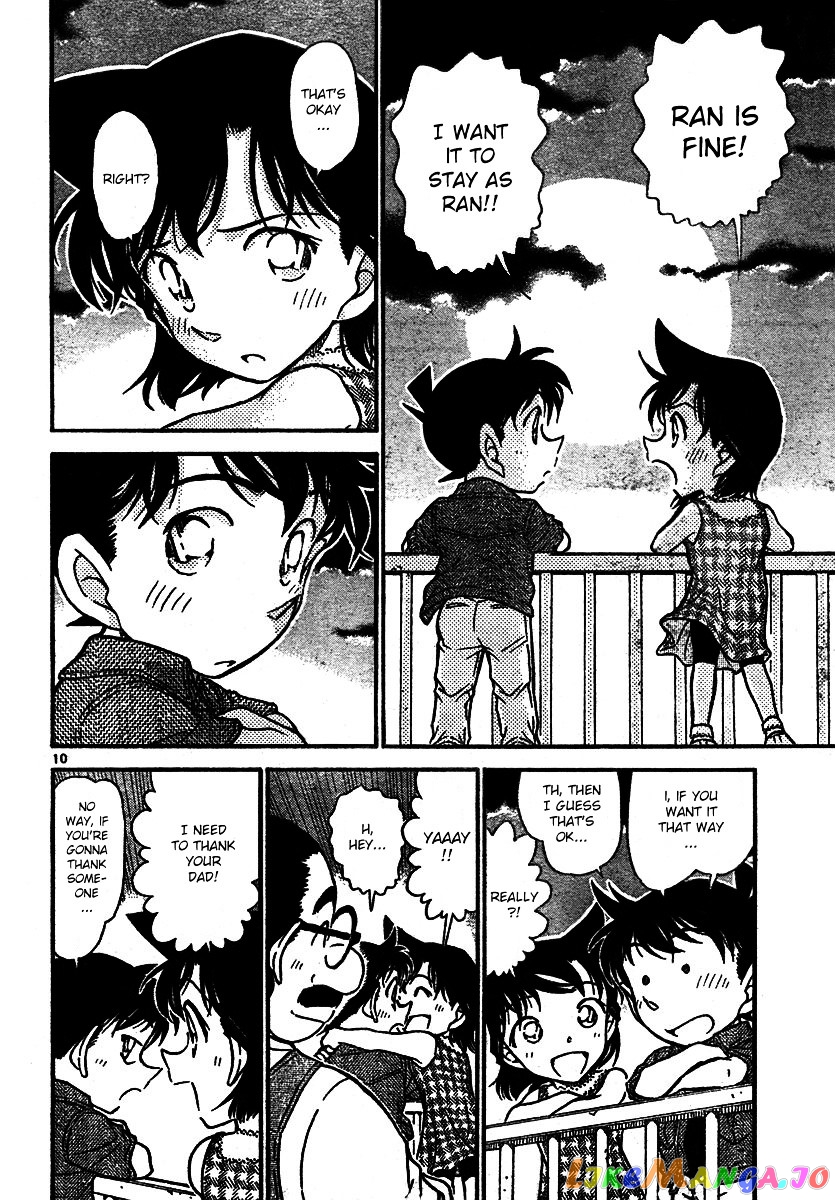 Detective Conan Chapter 573 - page 10