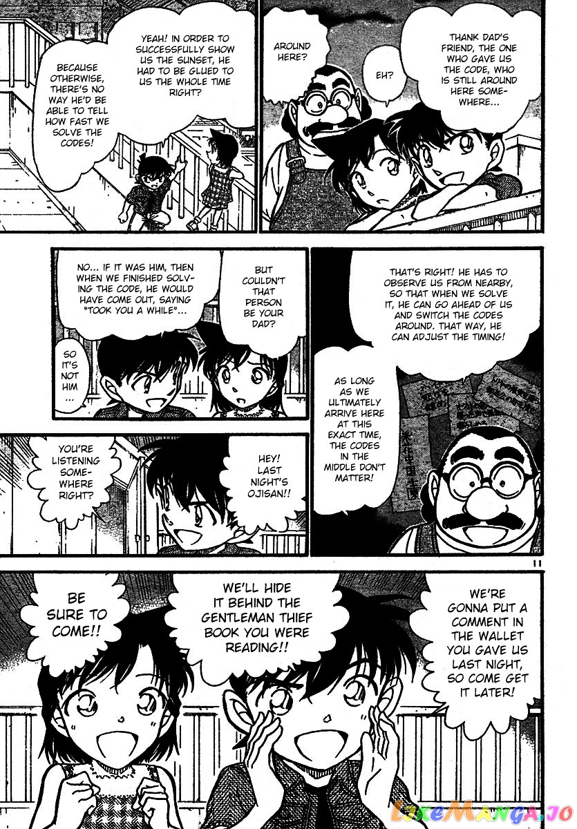 Detective Conan Chapter 573 - page 11