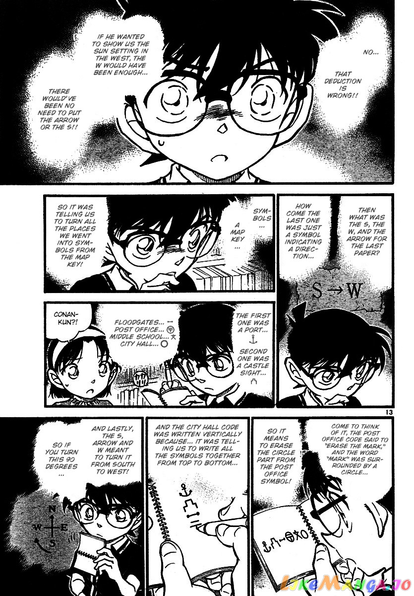 Detective Conan Chapter 573 - page 13