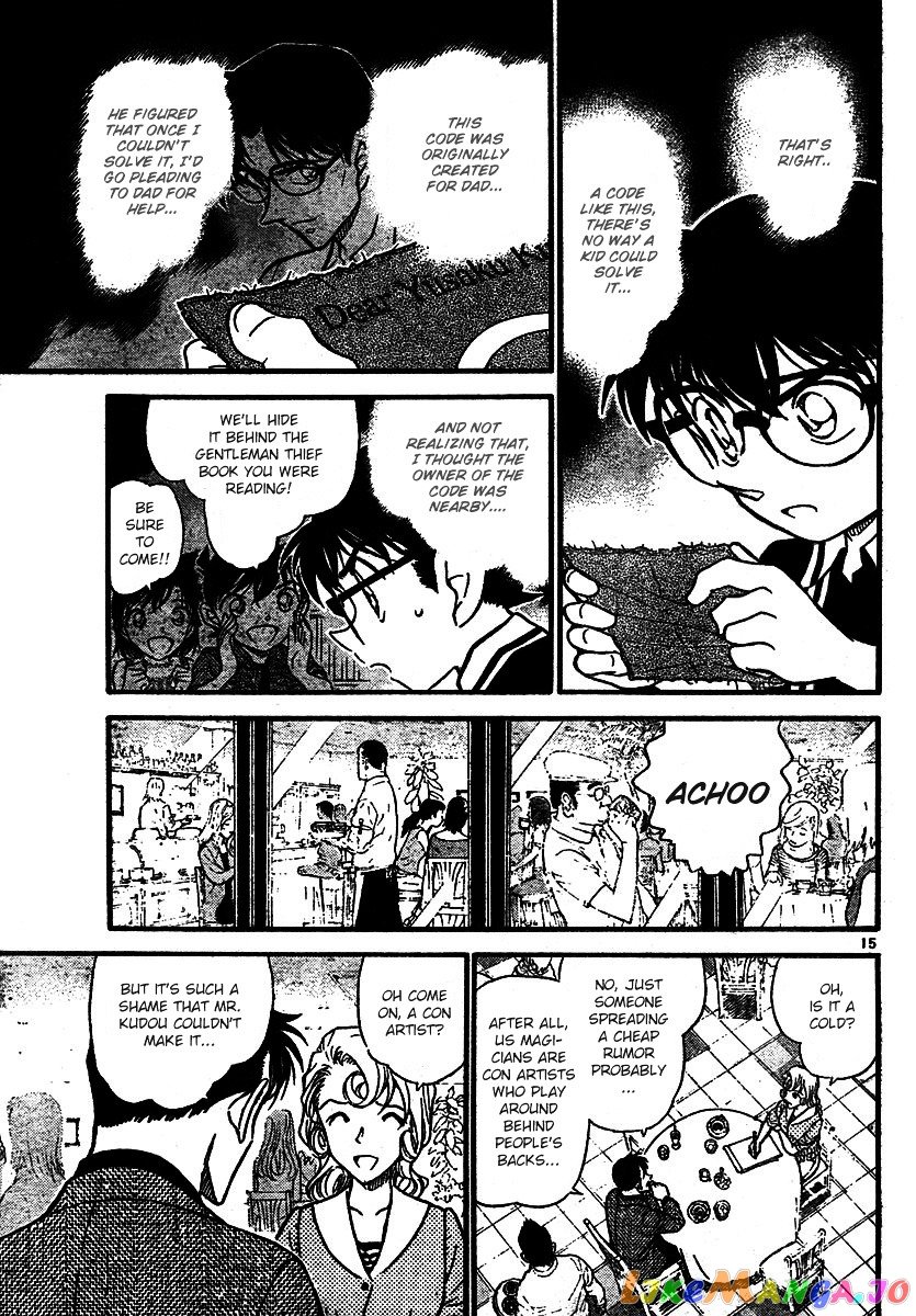 Detective Conan Chapter 573 - page 15