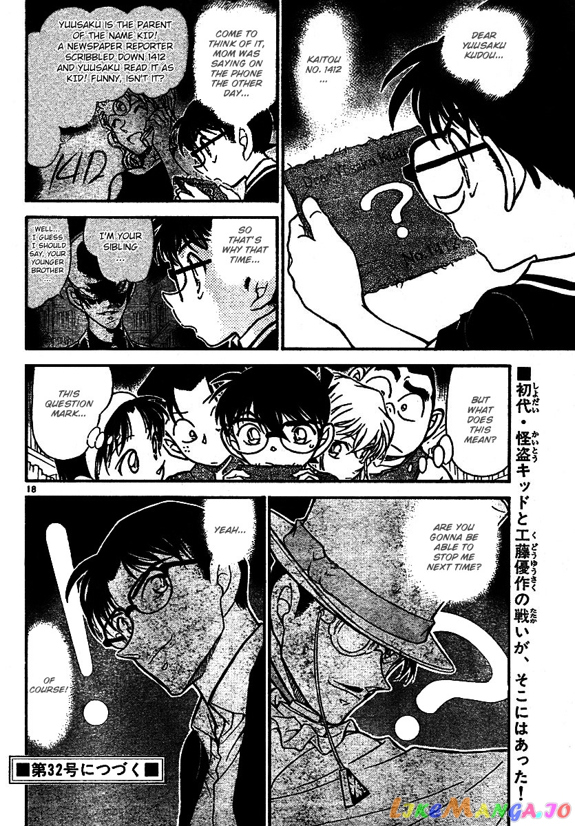 Detective Conan Chapter 573 - page 18