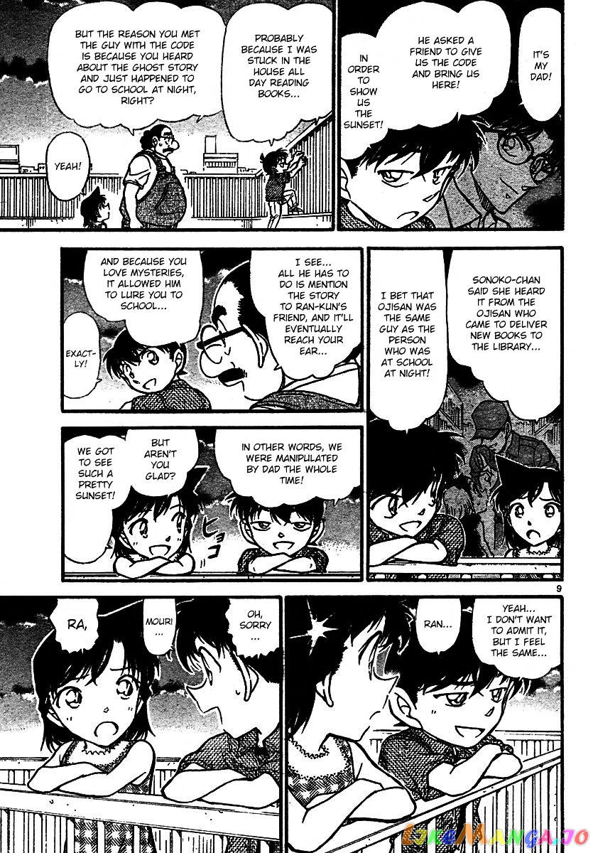 Detective Conan Chapter 573 - page 9