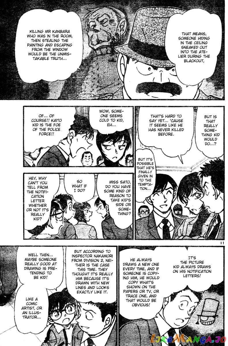 Detective Conan Chapter 545 - page 11