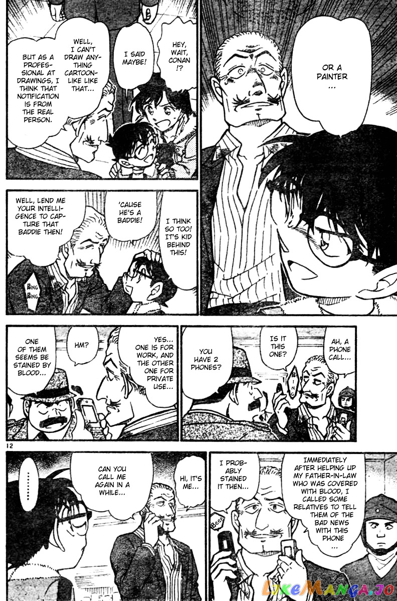 Detective Conan Chapter 545 - page 12