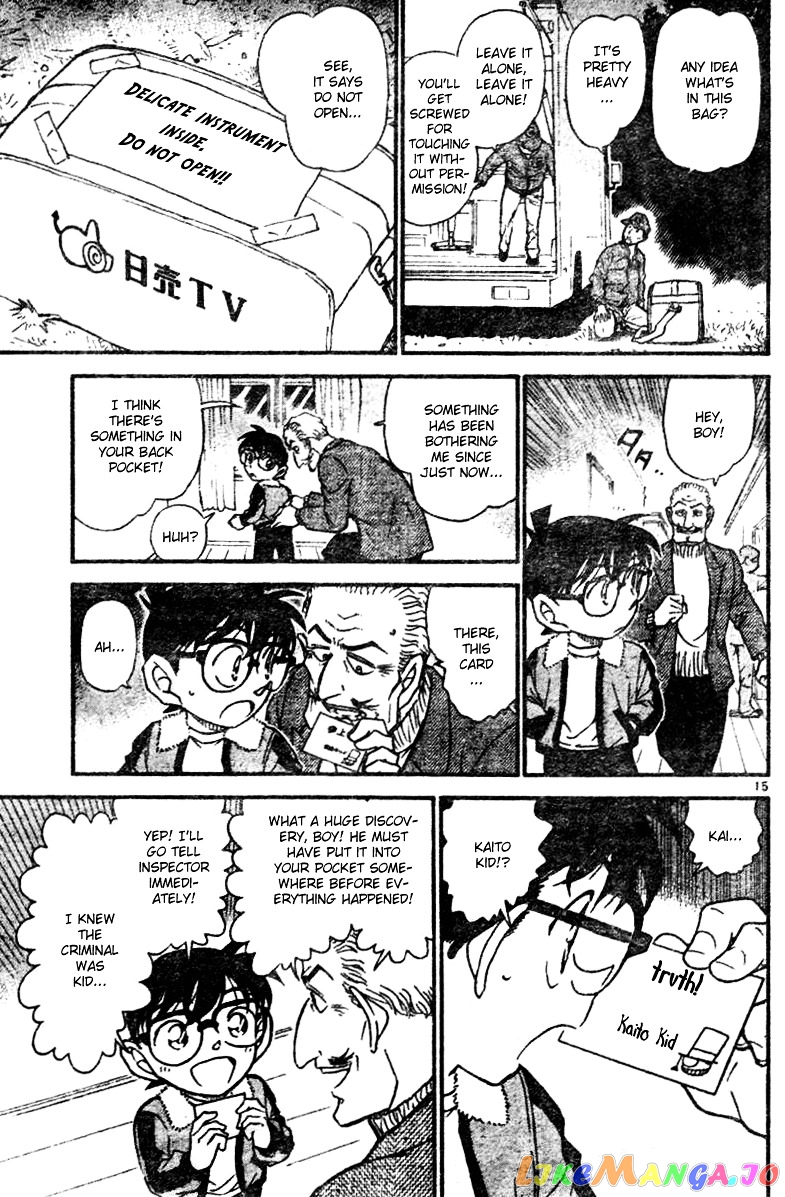 Detective Conan Chapter 545 - page 15