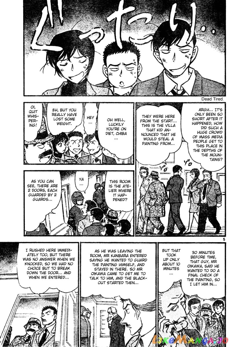 Detective Conan Chapter 545 - page 5