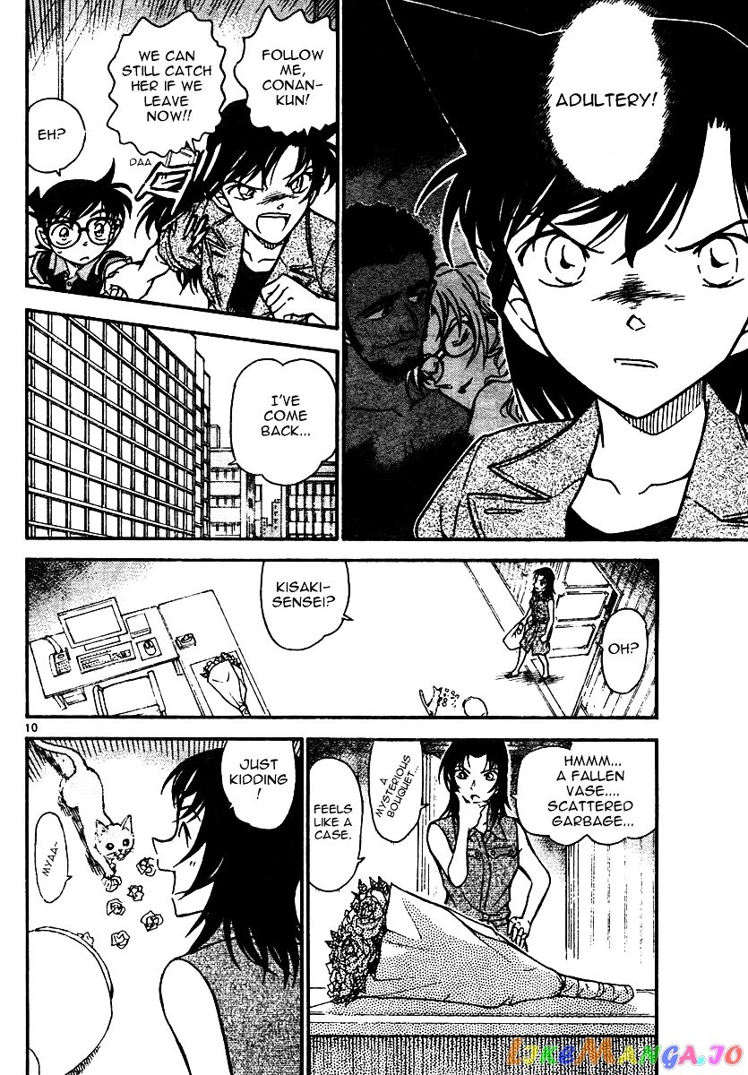 Detective Conan Chapter 574 - page 10