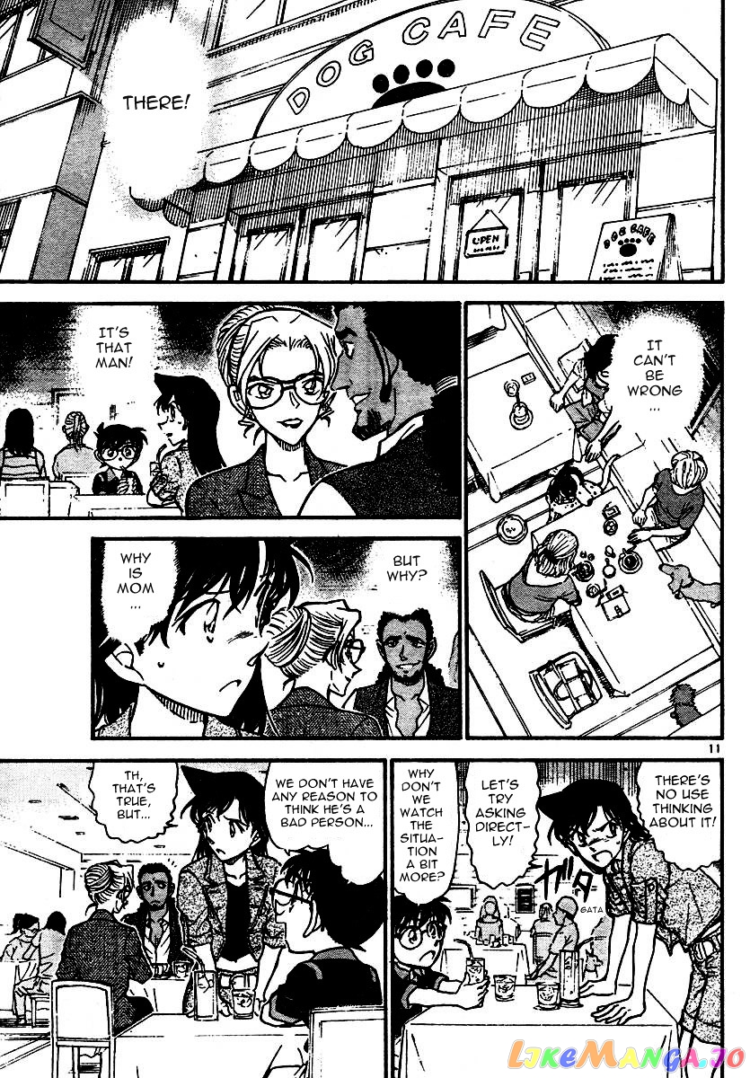 Detective Conan Chapter 574 - page 11