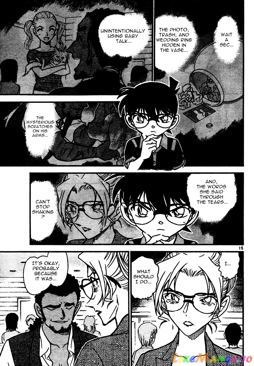 Detective Conan Chapter 574 - page 15