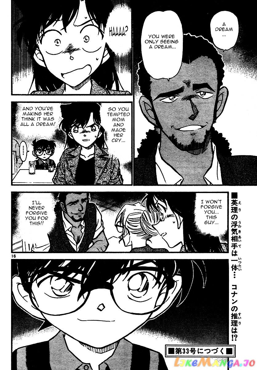 Detective Conan Chapter 574 - page 16