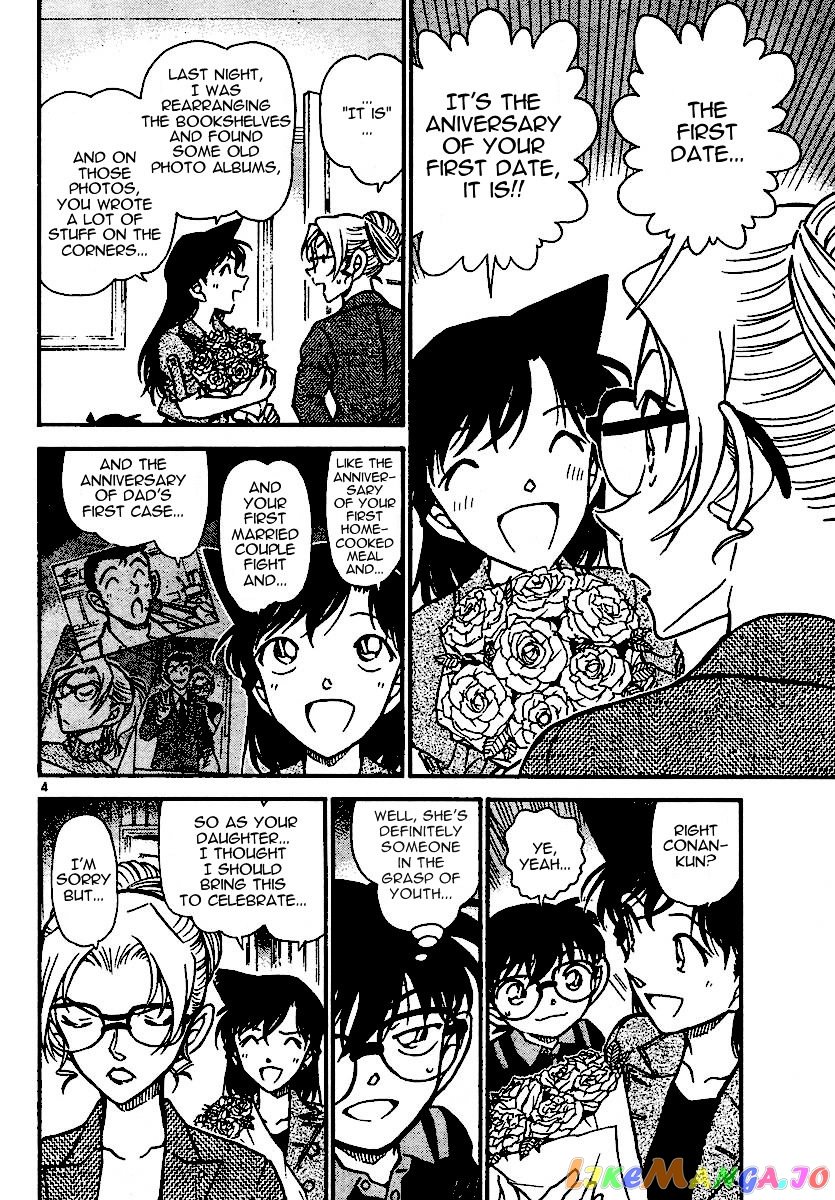 Detective Conan Chapter 574 - page 4