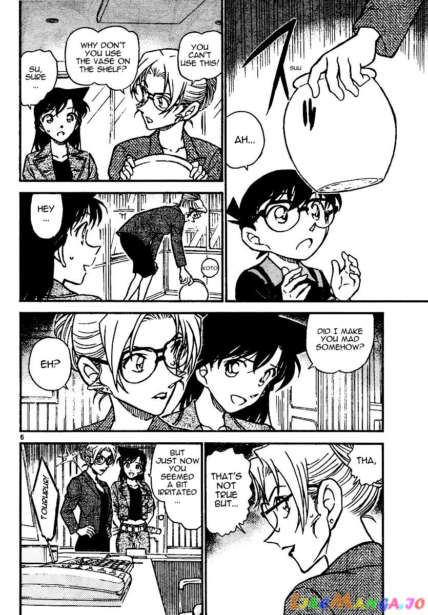 Detective Conan Chapter 574 - page 6