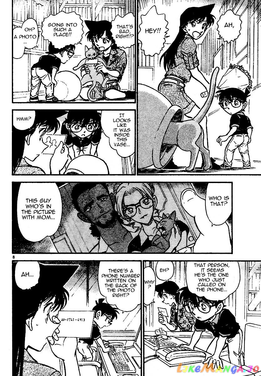 Detective Conan Chapter 574 - page 8