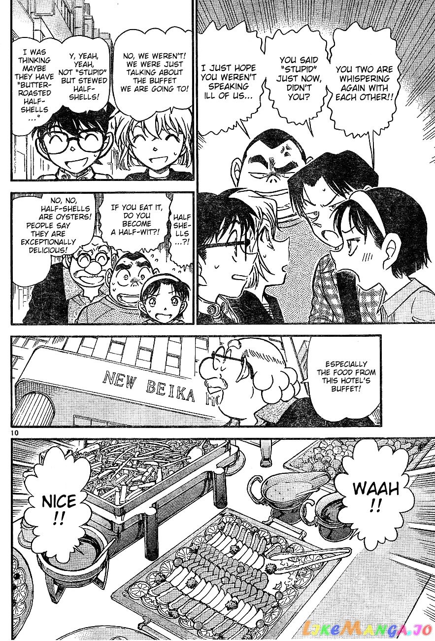 Detective Conan Chapter 605 - page 10