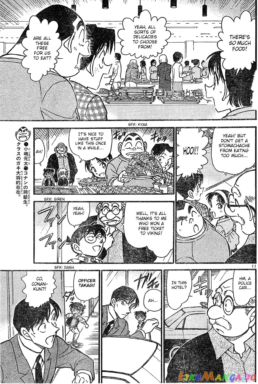 Detective Conan Chapter 605 - page 11