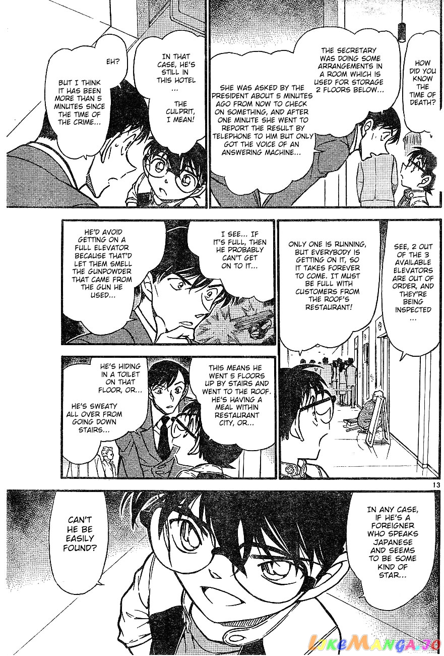 Detective Conan Chapter 605 - page 13