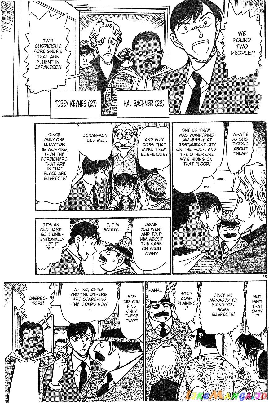 Detective Conan Chapter 605 - page 15