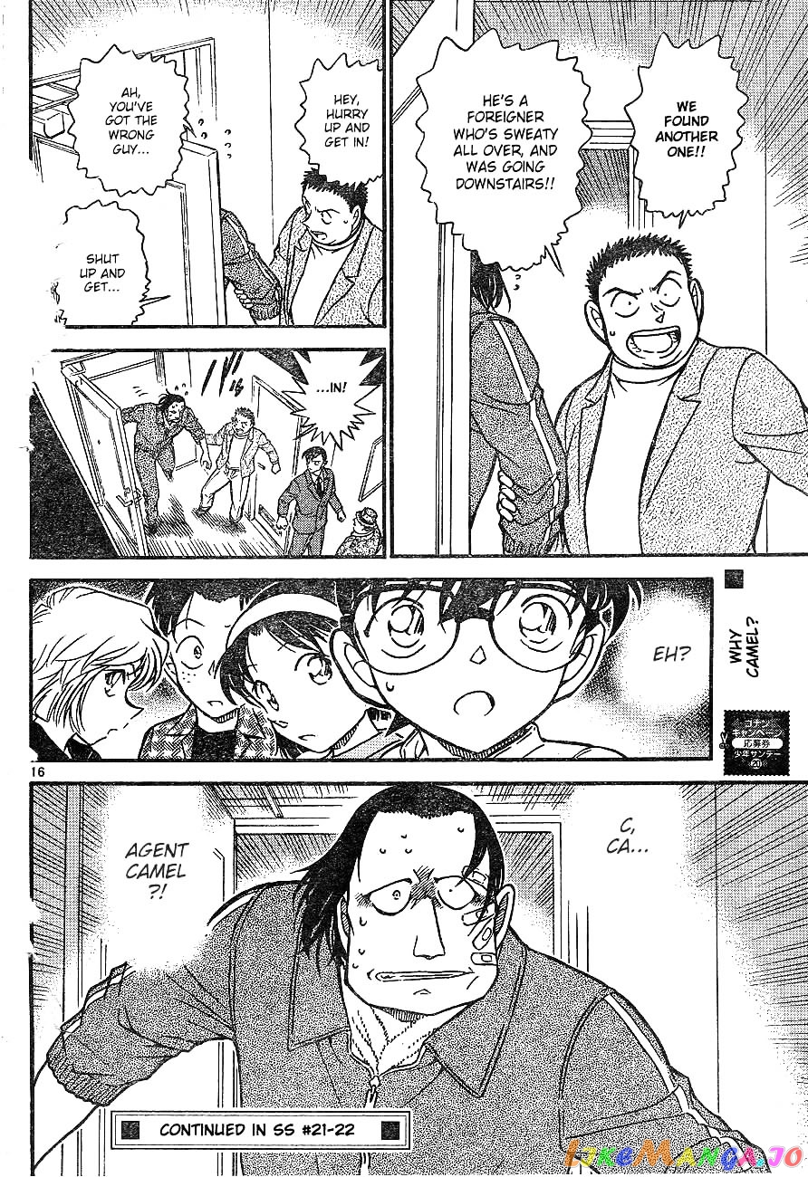 Detective Conan Chapter 605 - page 16