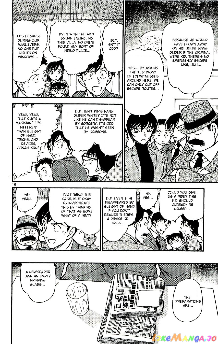 Detective Conan Chapter 546 - page 10