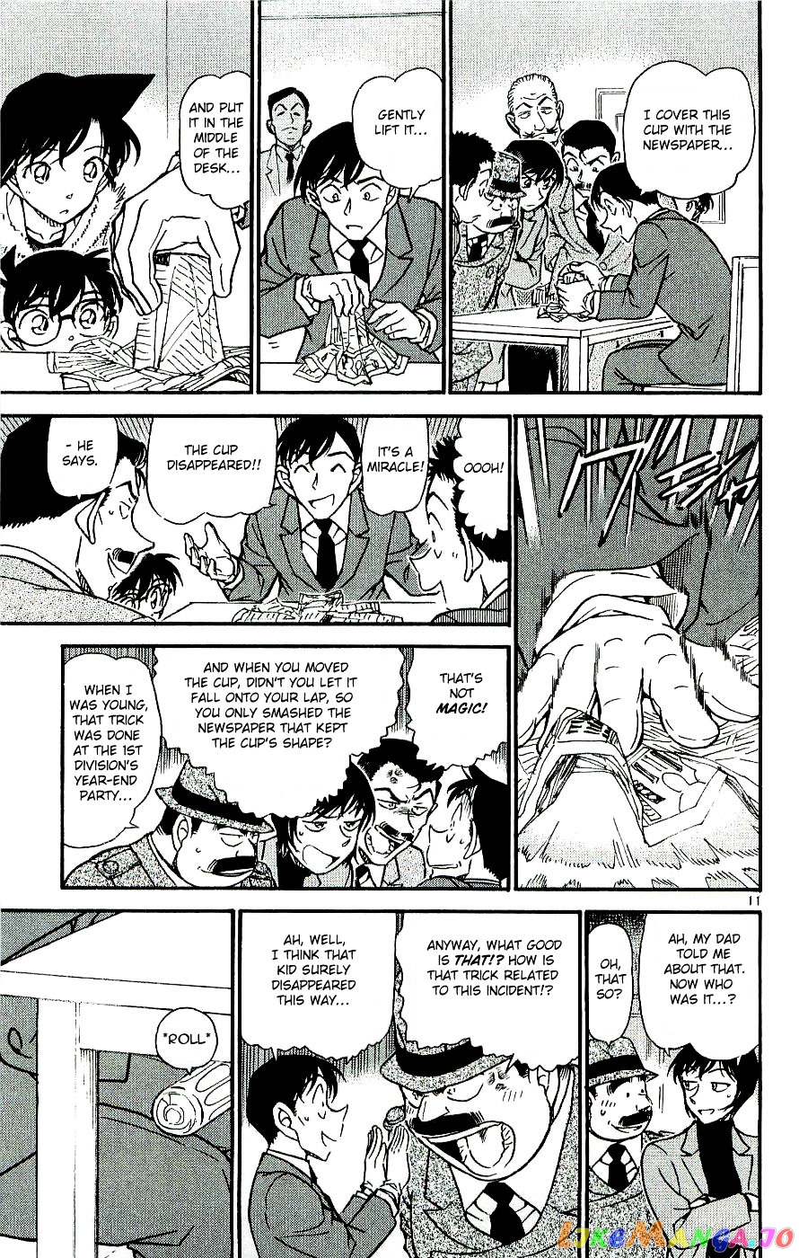 Detective Conan Chapter 546 - page 11