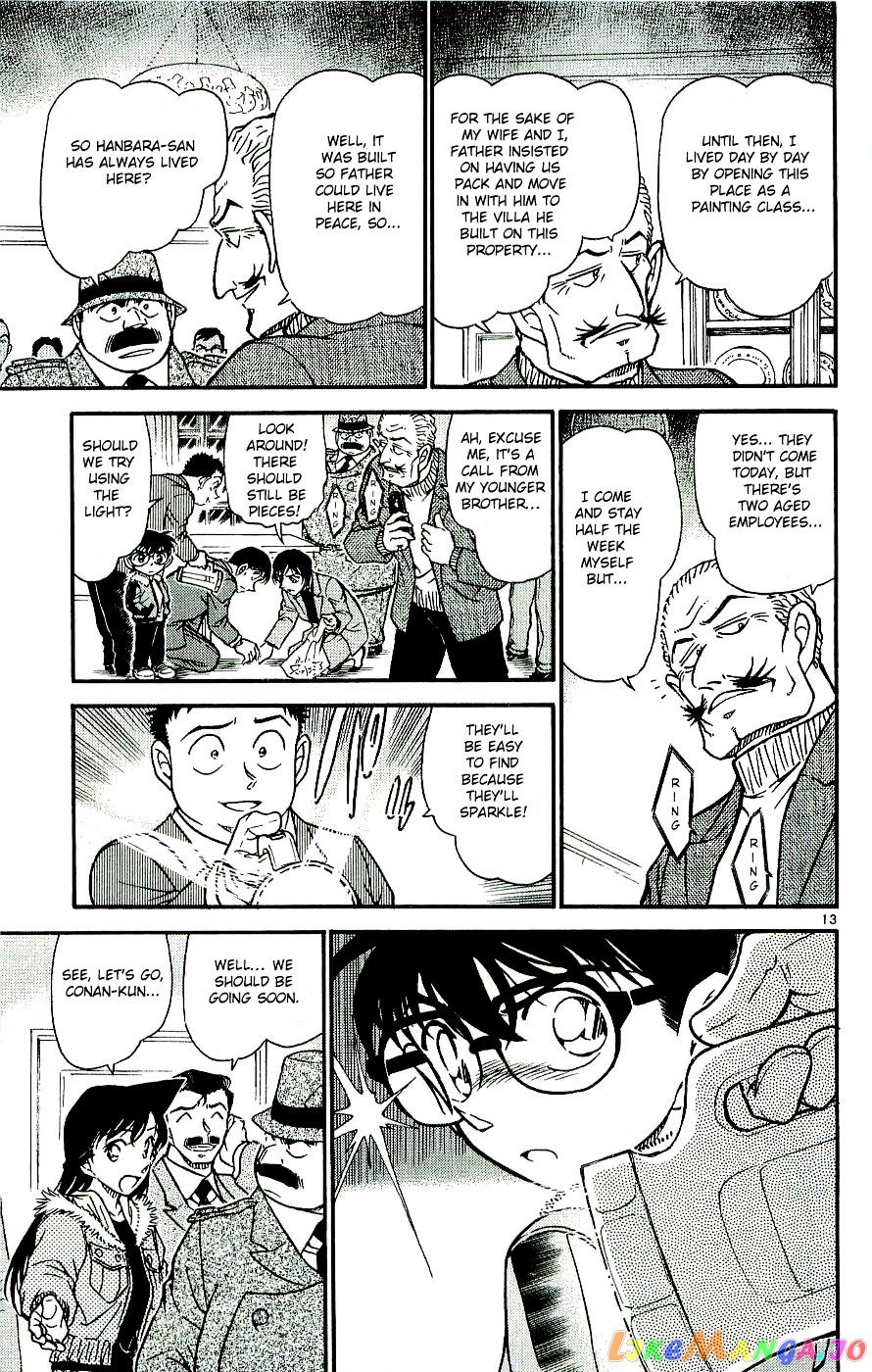 Detective Conan Chapter 546 - page 13