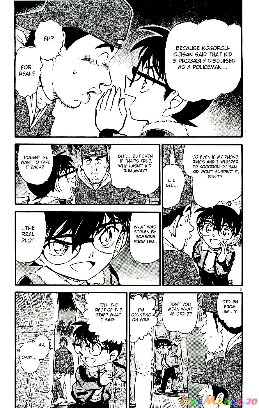 Detective Conan Chapter 546 - page 5