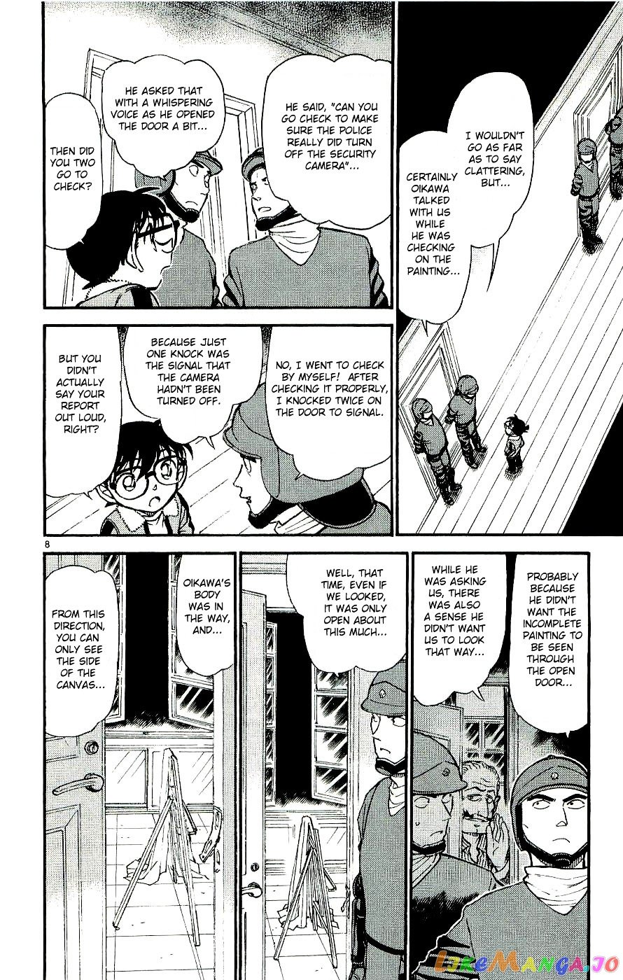 Detective Conan Chapter 546 - page 8