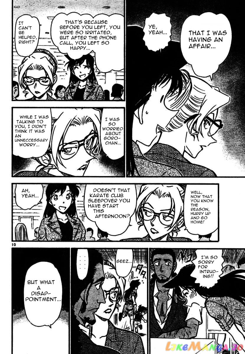 Detective Conan Chapter 575 - page 10