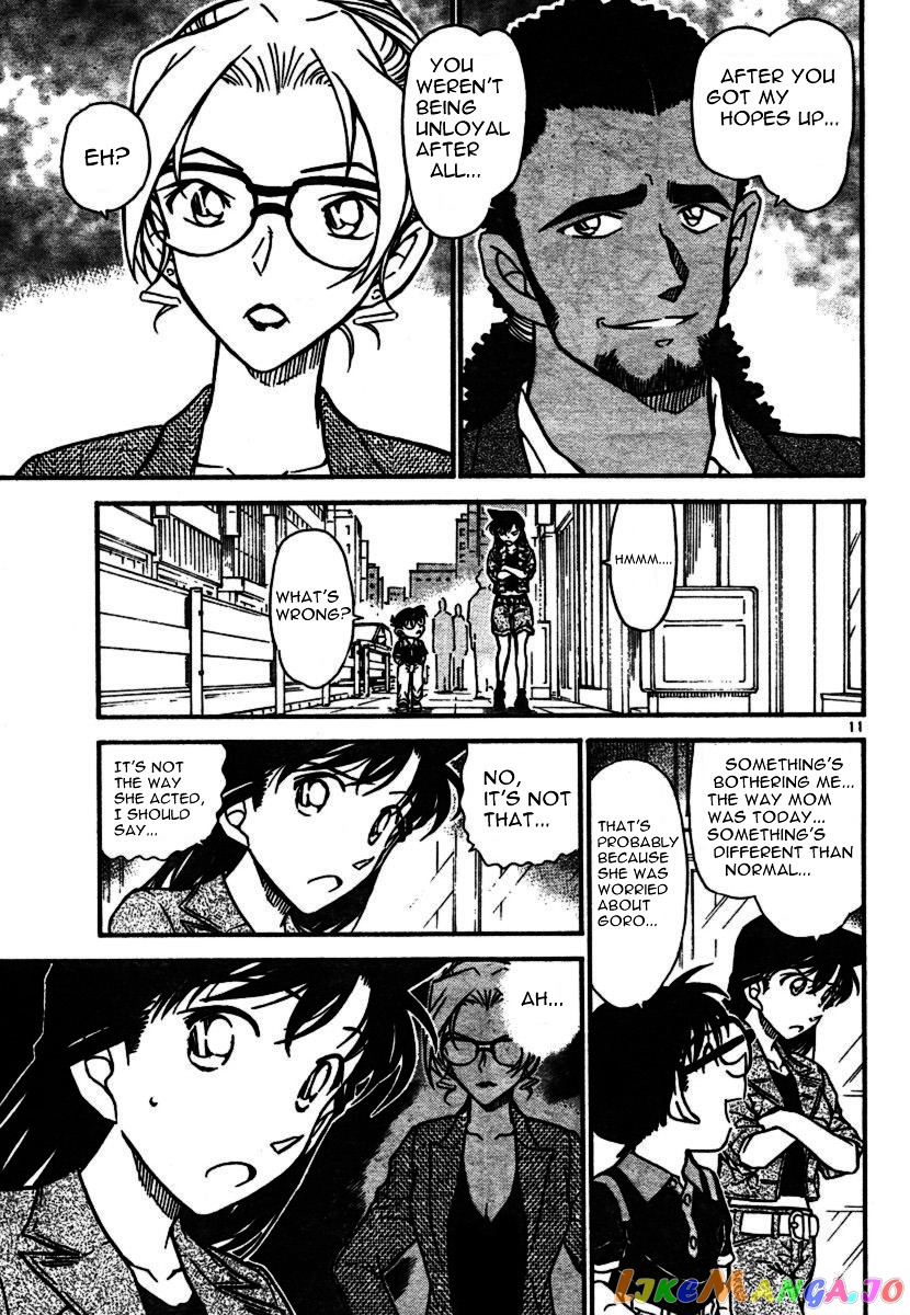 Detective Conan Chapter 575 - page 11