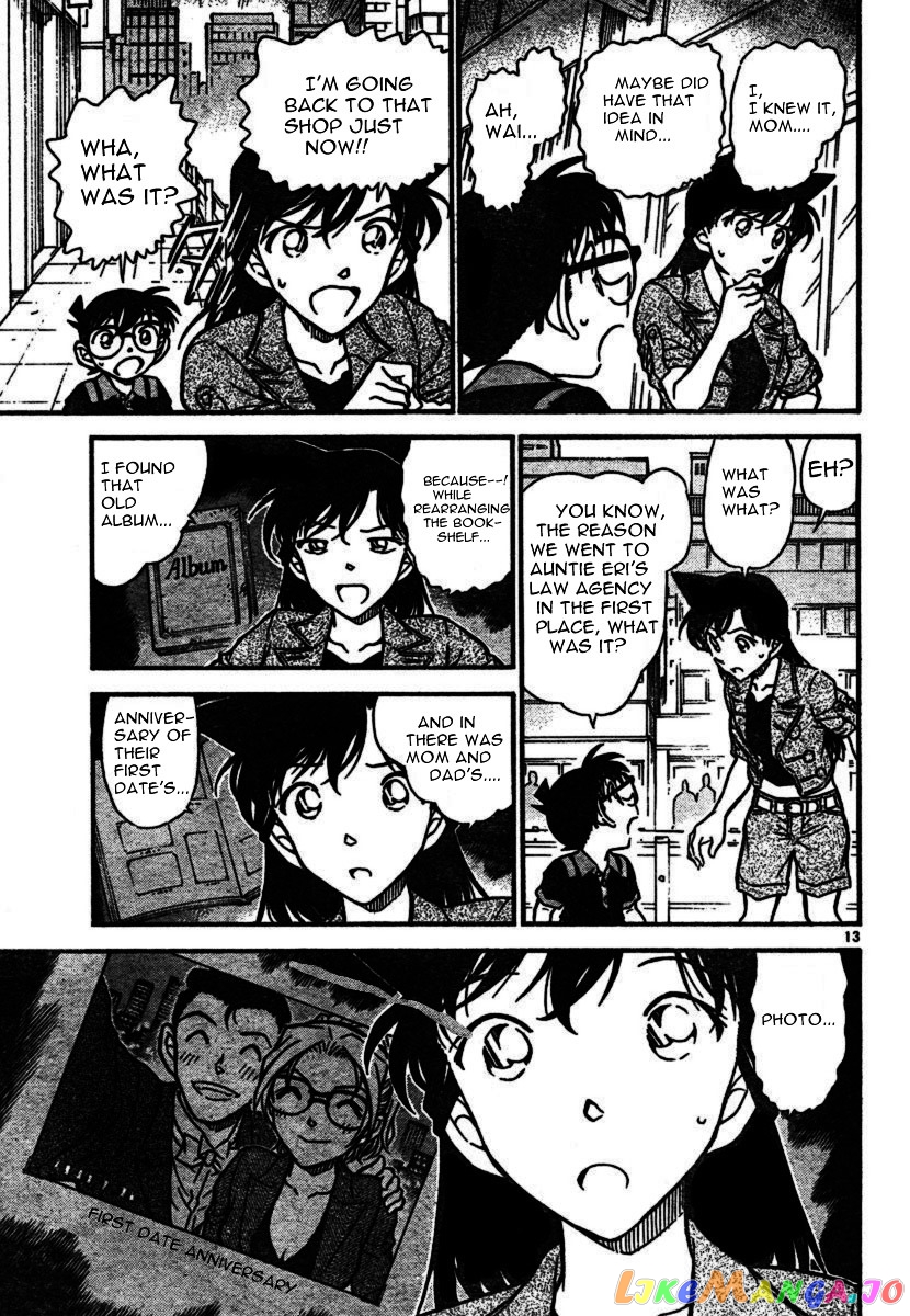 Detective Conan Chapter 575 - page 13