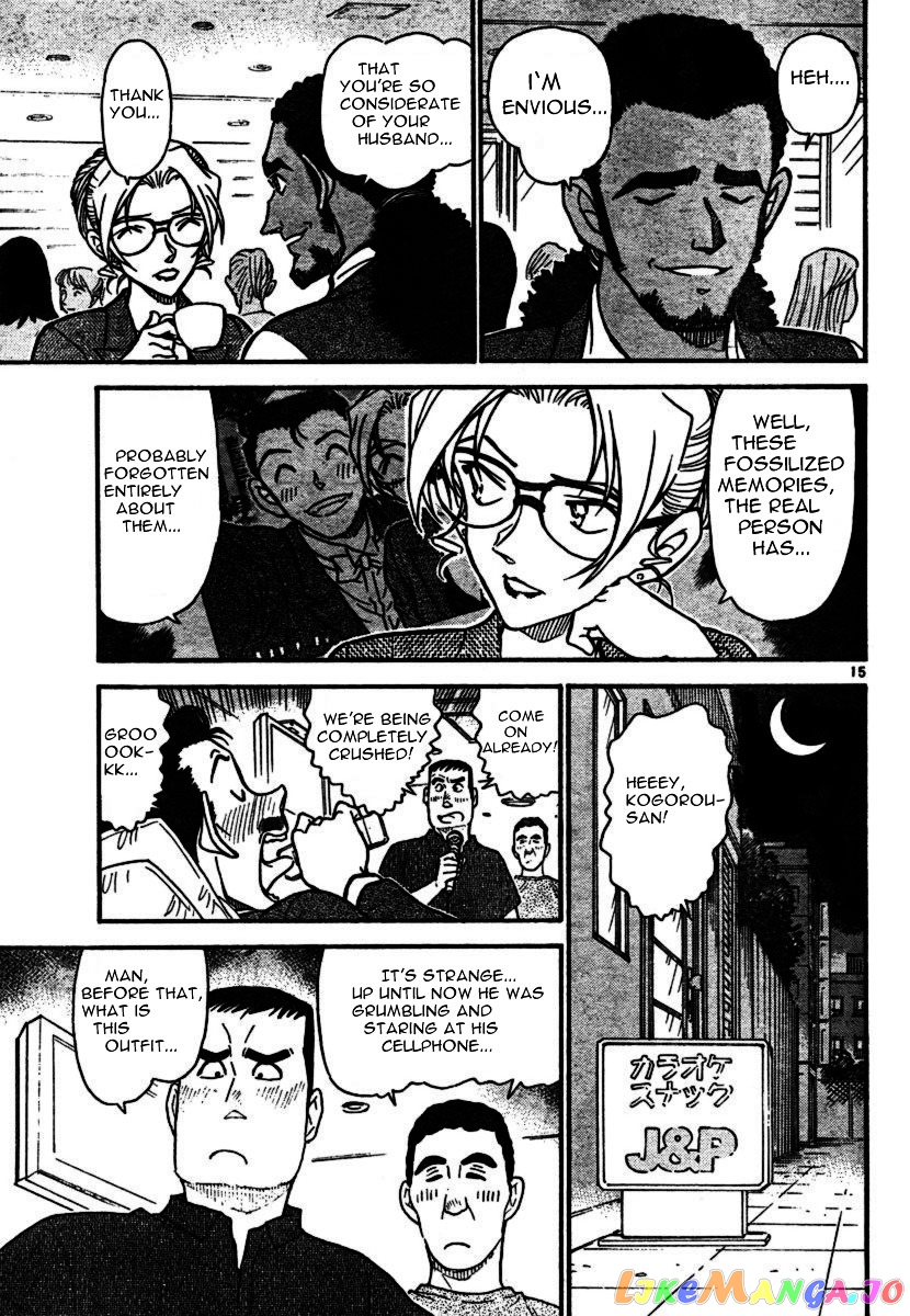 Detective Conan Chapter 575 - page 15