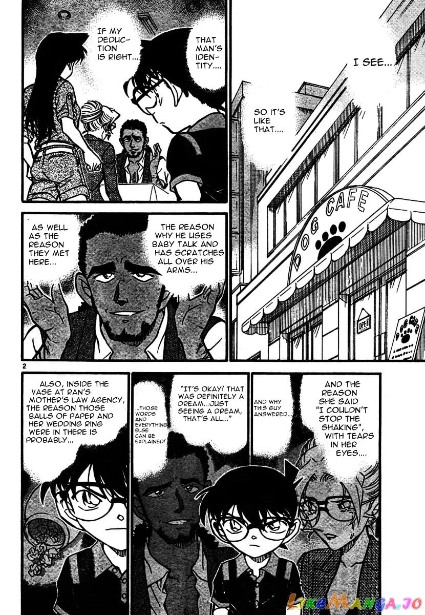 Detective Conan Chapter 575 - page 2