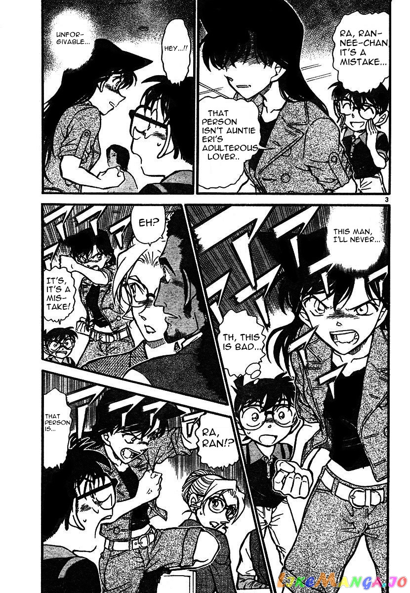 Detective Conan Chapter 575 - page 3