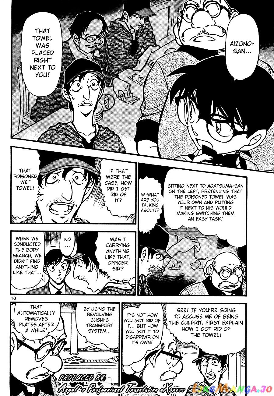 Detective Conan Chapter 657 - page 10