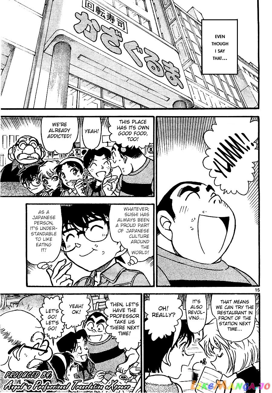 Detective Conan Chapter 657 - page 15