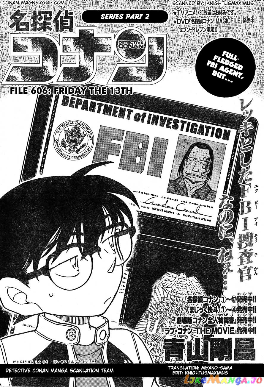 Detective Conan Chapter 606 - page 1