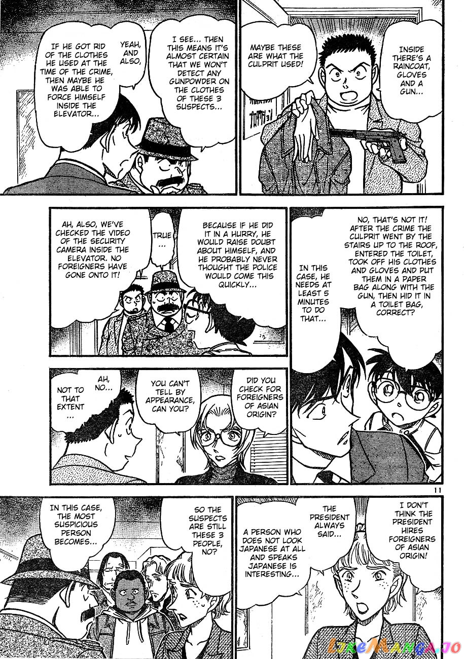 Detective Conan Chapter 606 - page 11