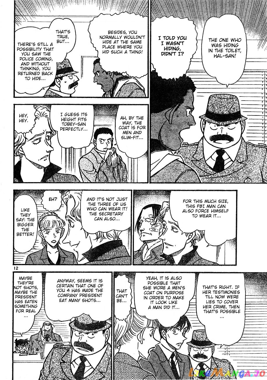 Detective Conan Chapter 606 - page 12